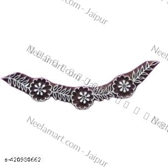 Seamless Decorative Border Print Block