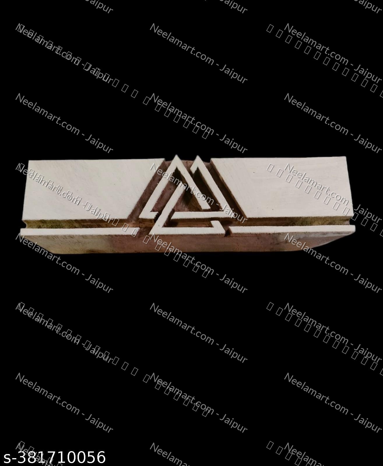 Seamless Decorative Border Print Block