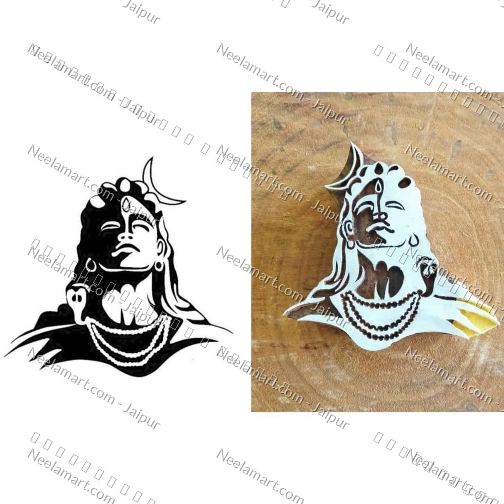 Spiritual Lord Shiva Wooden Stamp printed impression
