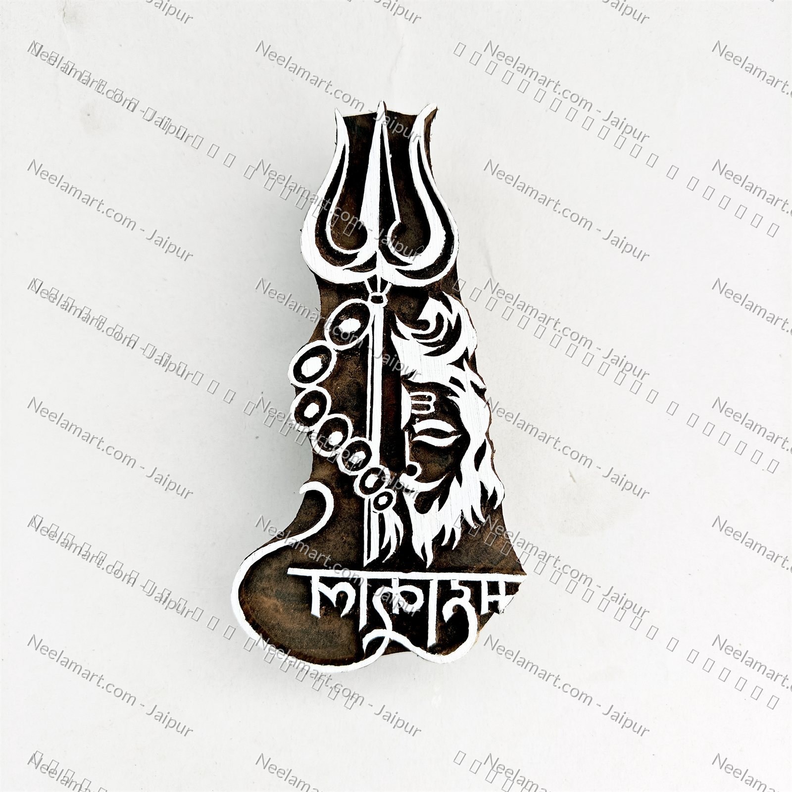 Spiritual Mahakal Wooden Stamp